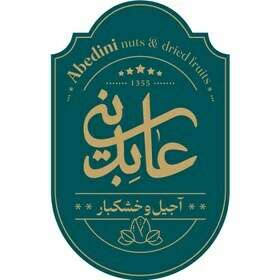 خشکبار عابدینی