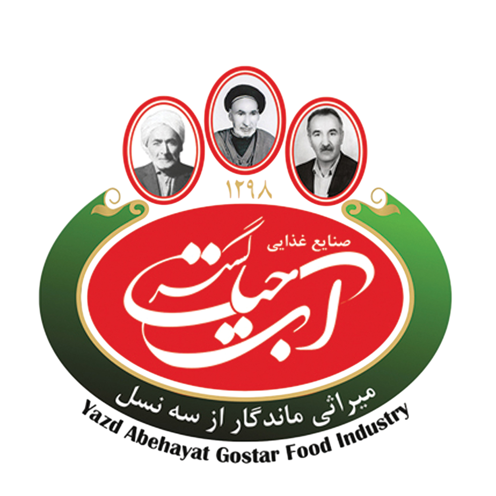 آب حیات